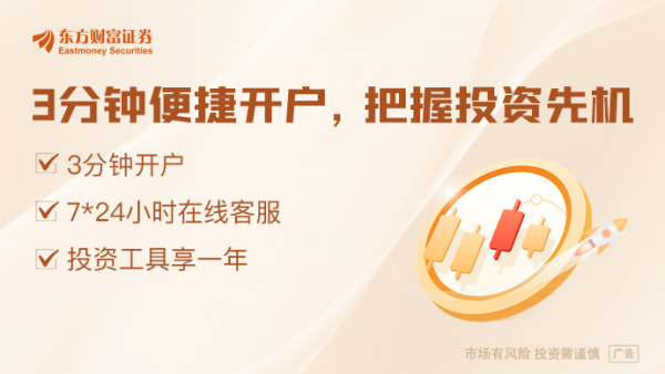 配资在线网 中央政治局会议释楼市新信号 明确“持续巩固”稳定态势